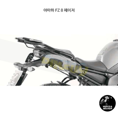 야마하 FZ 8 페이저 C-Bow 소프트 백 홀더- 햅코앤베커 오토바이 싸이드백 가방 거치대 6304533 00 01